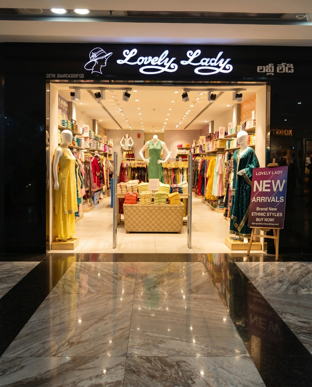 Sarath City Capital Mall Hyderabad